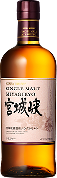 A bottle of Japanese Whisky Miyagikyo