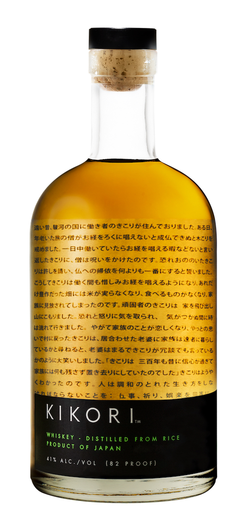 Japanese Rice Whisky Kikori