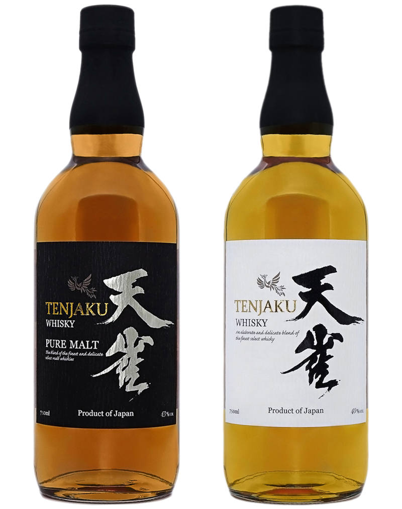 Two bottle of Japanese whisky called Tenjaku