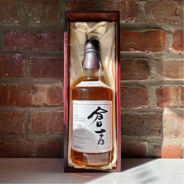 An image of a japanese whisky called Kurayoshi 25 years