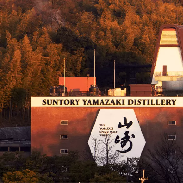 Whisky Distillery building called Yamazaki