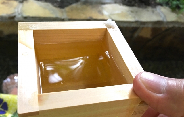 A cup containing Japanese sake